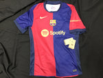 FC Barcelona Adult Medium NWT Soccer Jersey Blank Back