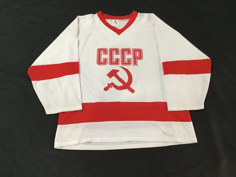 CCCP Hockey Mesh Jersey Adult XL