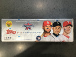 2010 Topps Baseball Complete Set