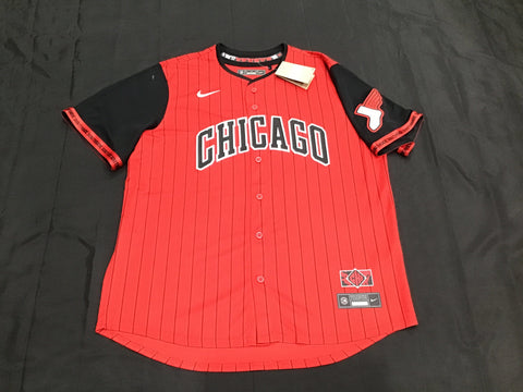 Chi Town White Sox and Bulls Stitched Baseball Jersey Adult XL NWT