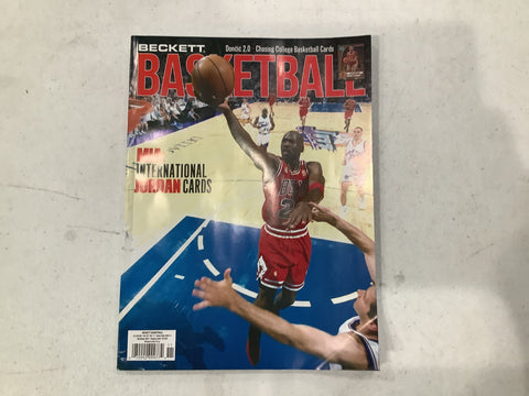 Beckett Price Guide - Basketball - November 2025