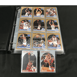 1990 NBA Hoops - Basketball - Complete Set