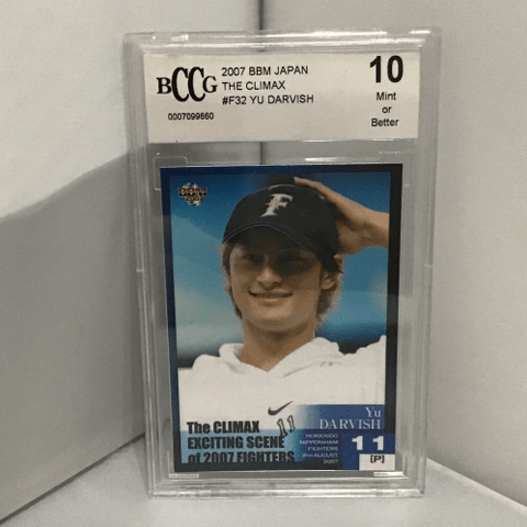 2007 BBM Japan The Climax #F32 Yu Darvish - Graded Card - BCCG 10 Mint or Better